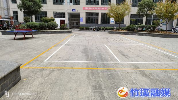 微信图片_20221102095339