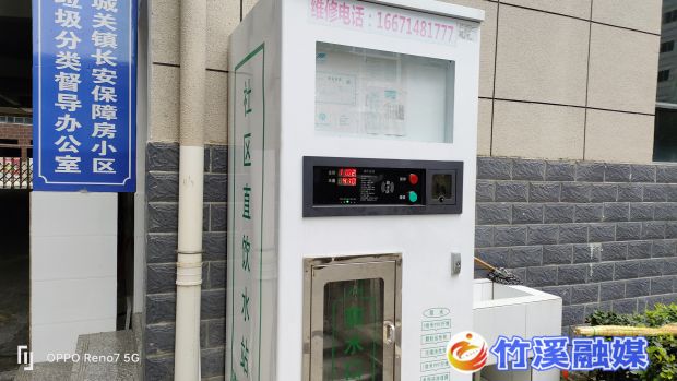 微信图片_20221102095334
