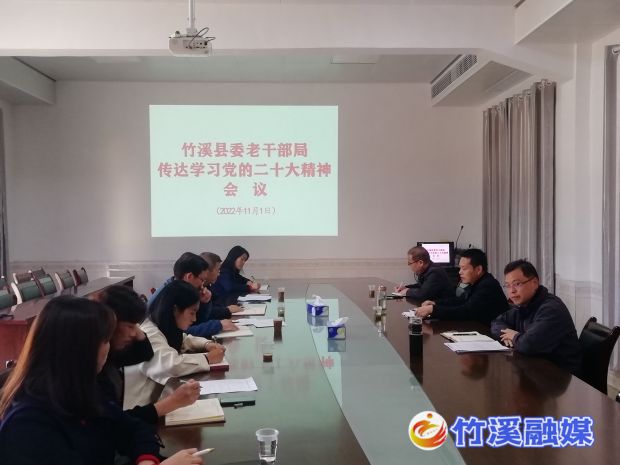 微信图片_20221102154719