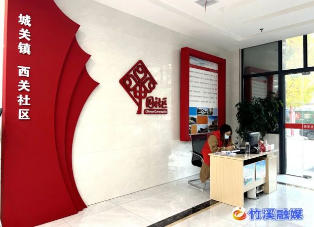 微信图片_20221103090407