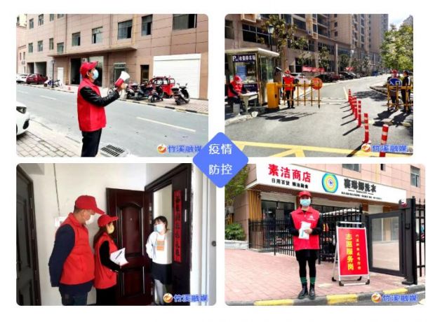 QQ截图20221103090418