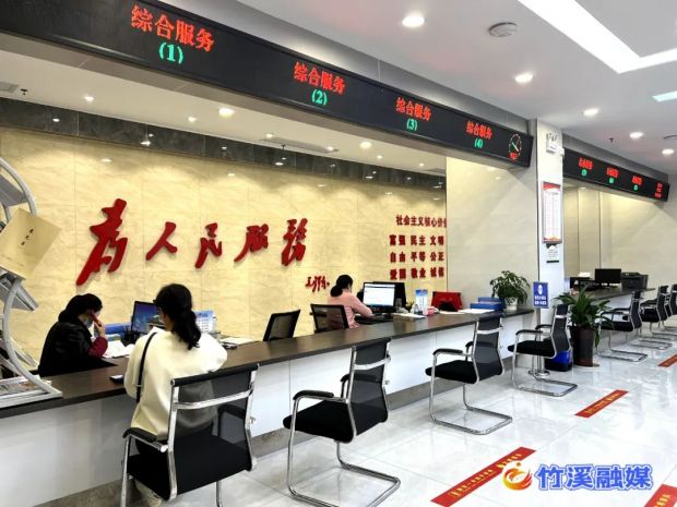 微信图片_20221103090424