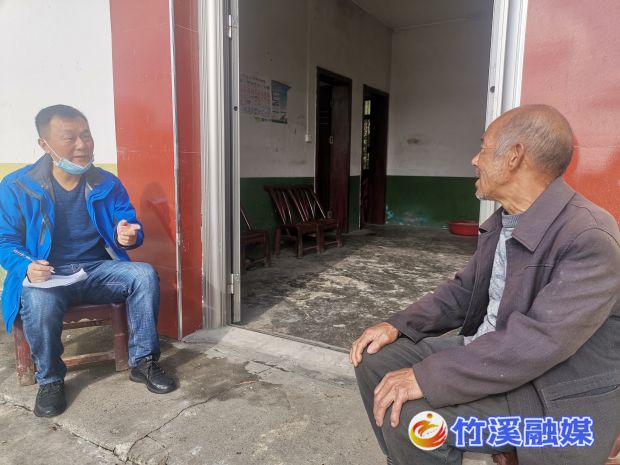 微信图片_20221103105530