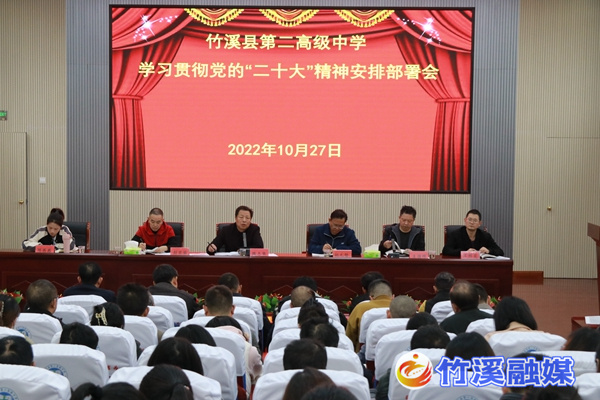 微信图片_20221104090829