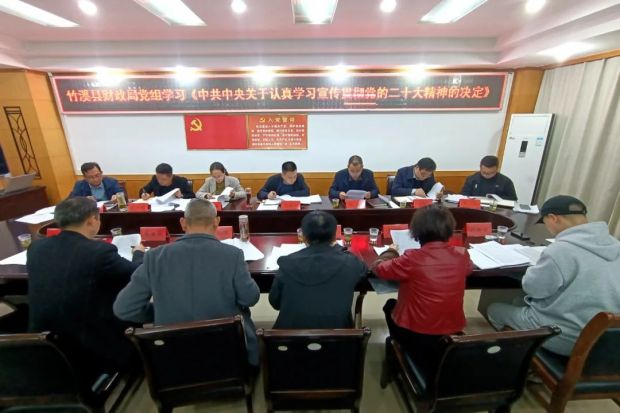 微信图片_20221104091801