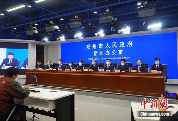 微信图片_20221106091904