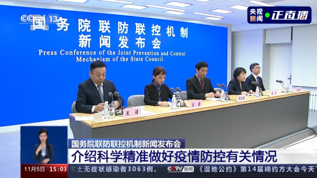 微信图片_20221106092057