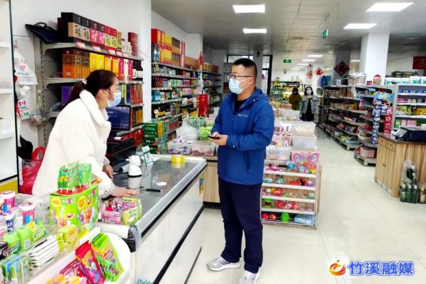 微信图片_20221106094818