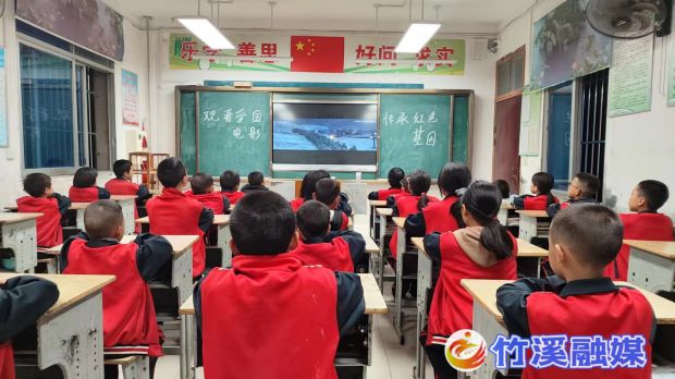 微信图片_20221107112636