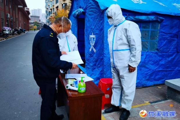 微信图片_20221108085444