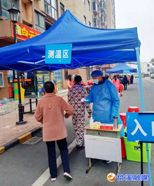 微信图片_20221108085449