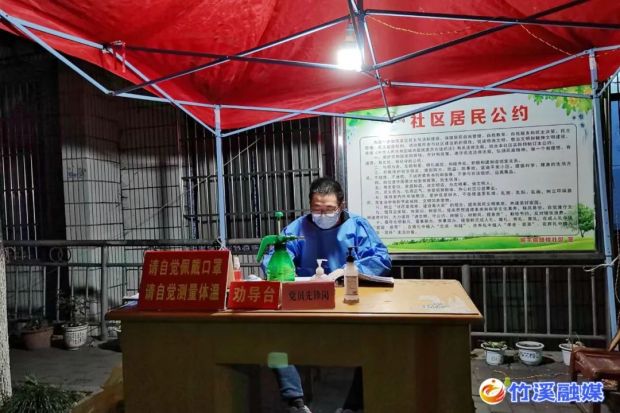 微信图片_20221108085453