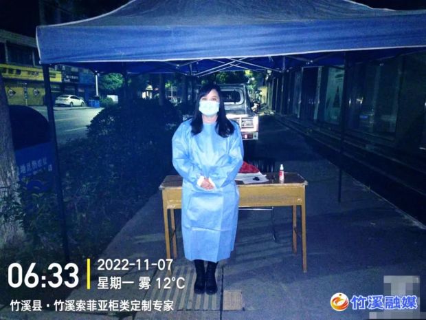 微信图片_20221108085458