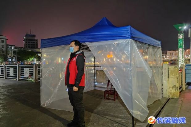 微信图片_20221108085504