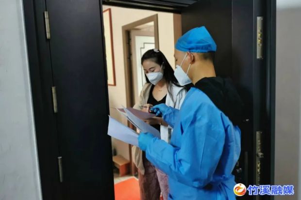 微信图片_20221108085510