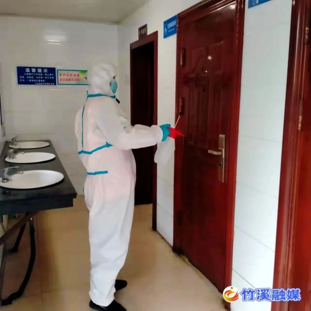 微信图片_20221108085533