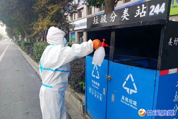 微信图片_20221108085530