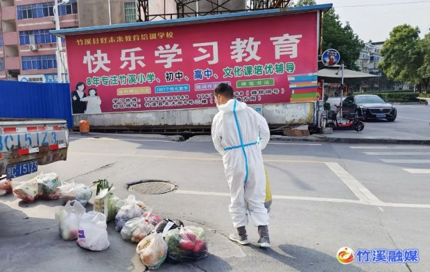微信图片_20221108085554