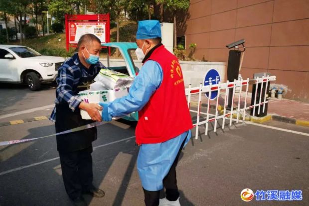 微信图片_20221108085557