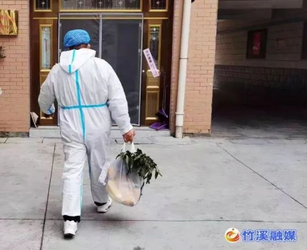 微信图片_20221108085602