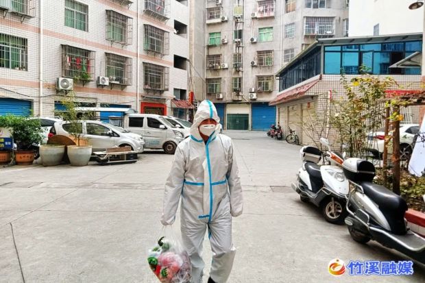 微信图片_20221108085605