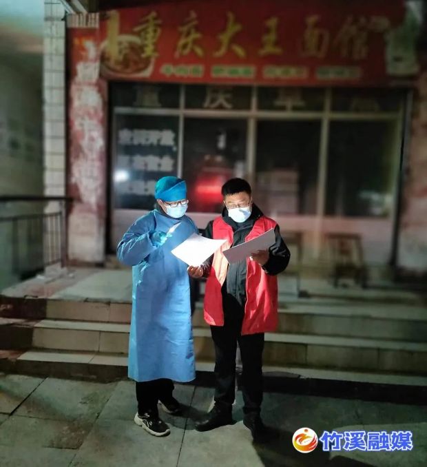 微信图片_20221108085620