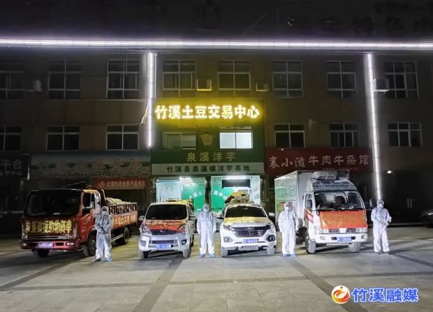 微信图片_20221108133324