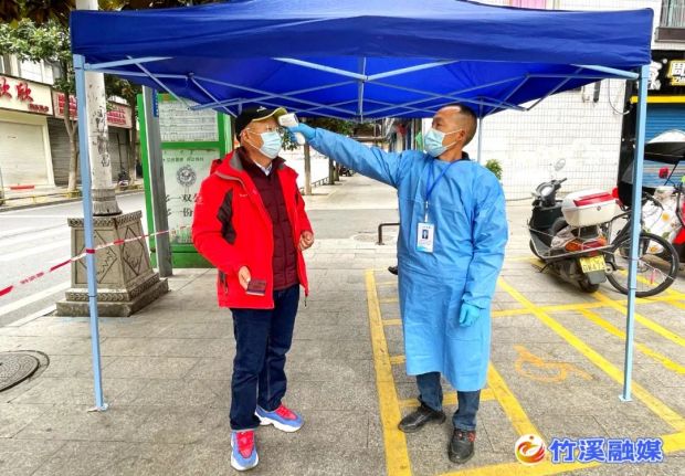 微信图片_20221108144129
