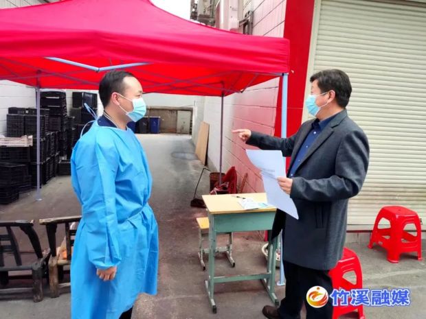 微信图片_20221110231722