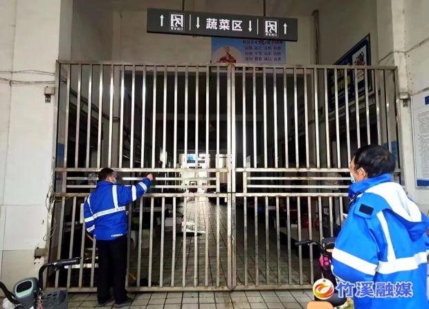 微信图片_20221110231736