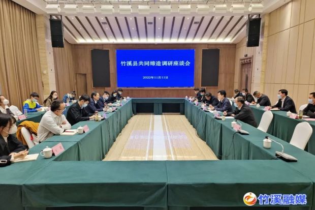 微信图片_20221112225544