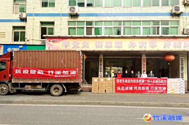 微信图片_20221112230100