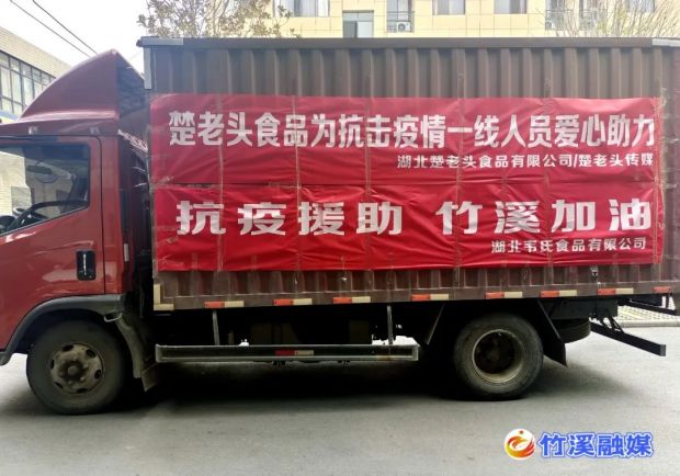 微信图片_20221112230104