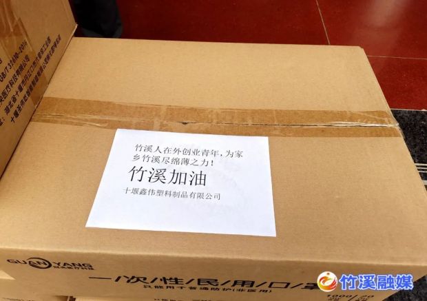 微信图片_20221112230110