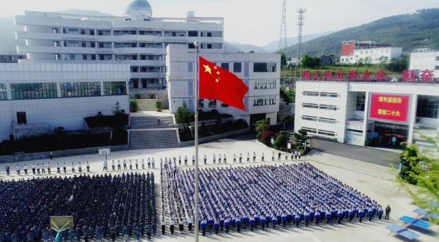 微信图片_20221118085834
