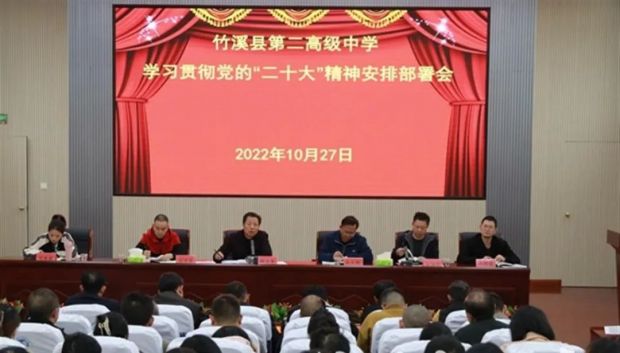 微信图片_20221118085832