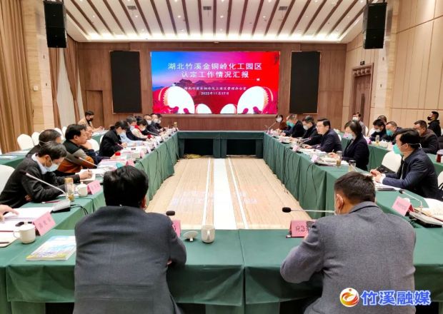 微信图片_20221119103155