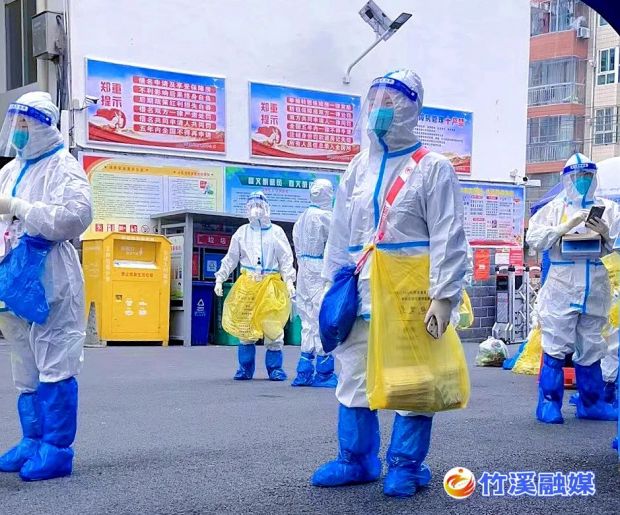 微信图片_20221119104051