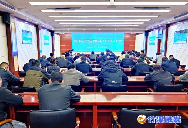 微信图片_20221120155833