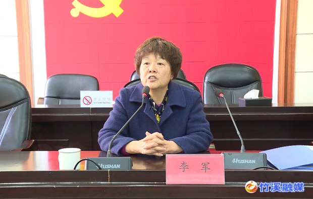 微信图片_20221120160521