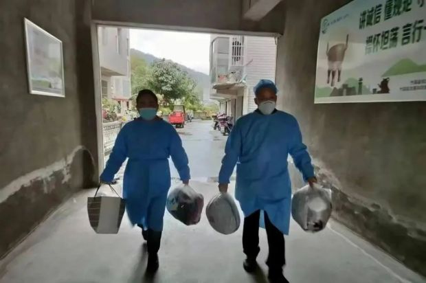 微信图片_20221121083616