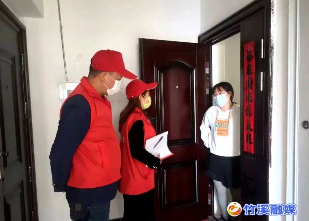 微信图片_20221122082056