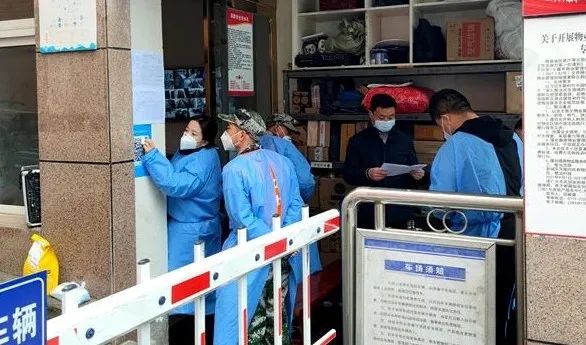微信图片_20221122082604