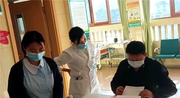 微信图片_20221122082610