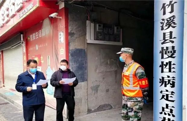 微信图片_20221122082619