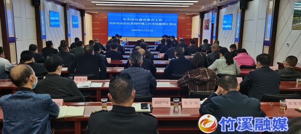 微信图片_20221122160120
