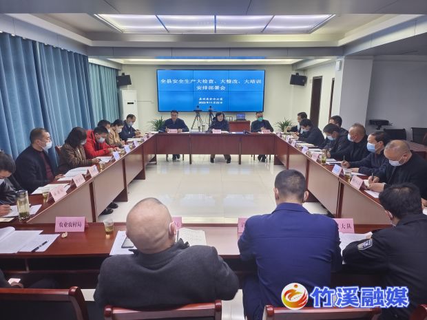微信图片_20221122162824