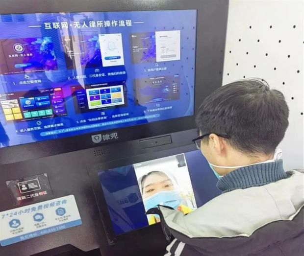 微信图片_20221123082952