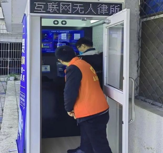 微信图片_20221123082955