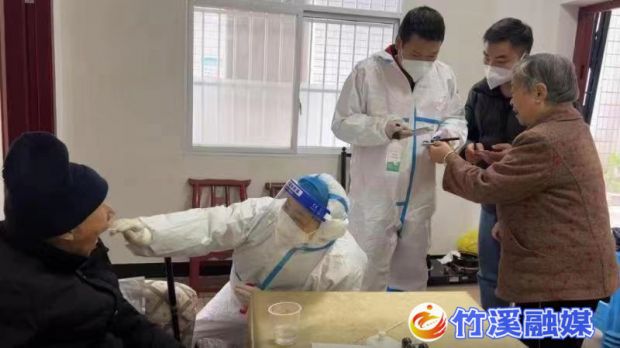 微信图片_20221123144102